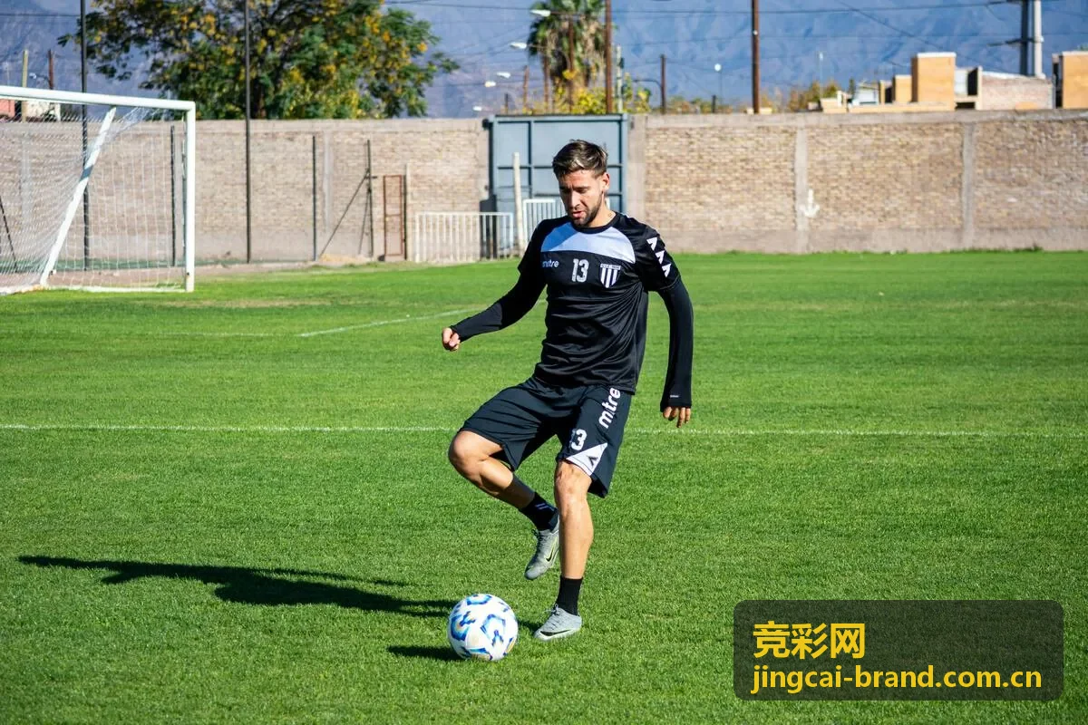 竞彩网资讯速览资料封面